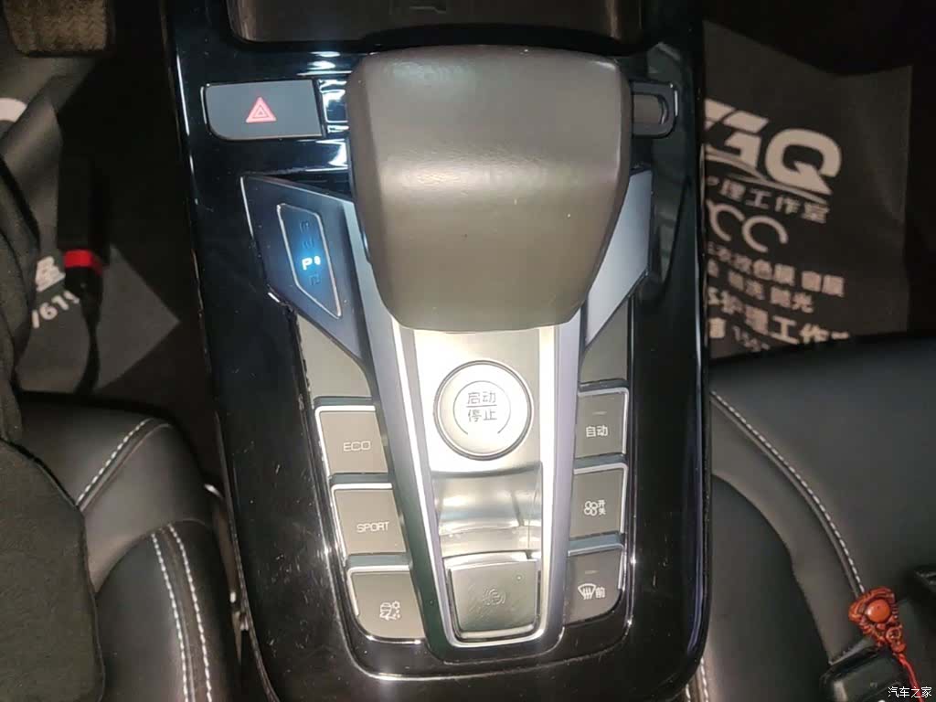 BYD Yuan, 2021 10
