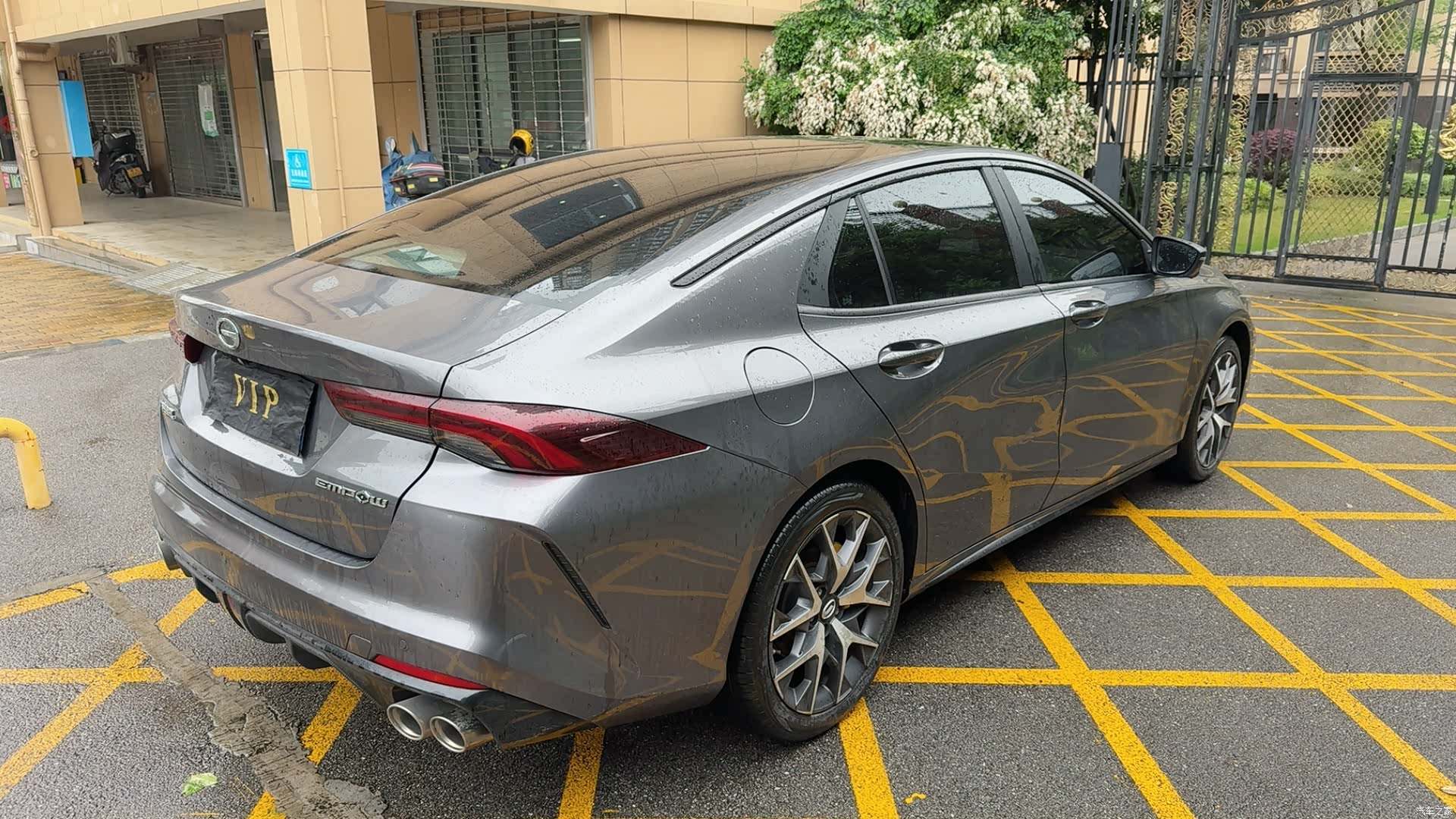 GAC Empow, 2022 7