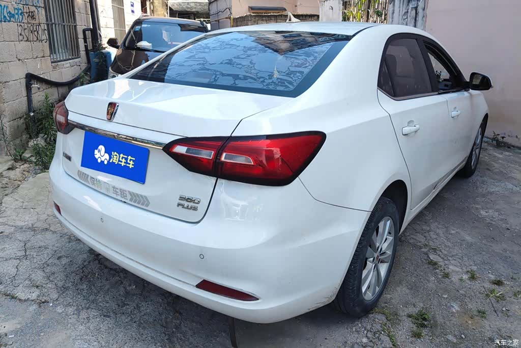 Roewe 360, 2018 3