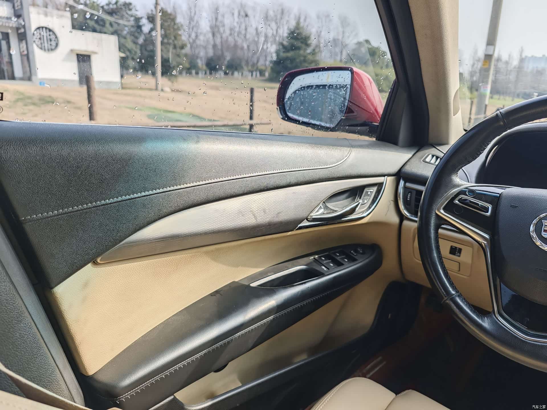 Cadillac ATS-L, 2015 7