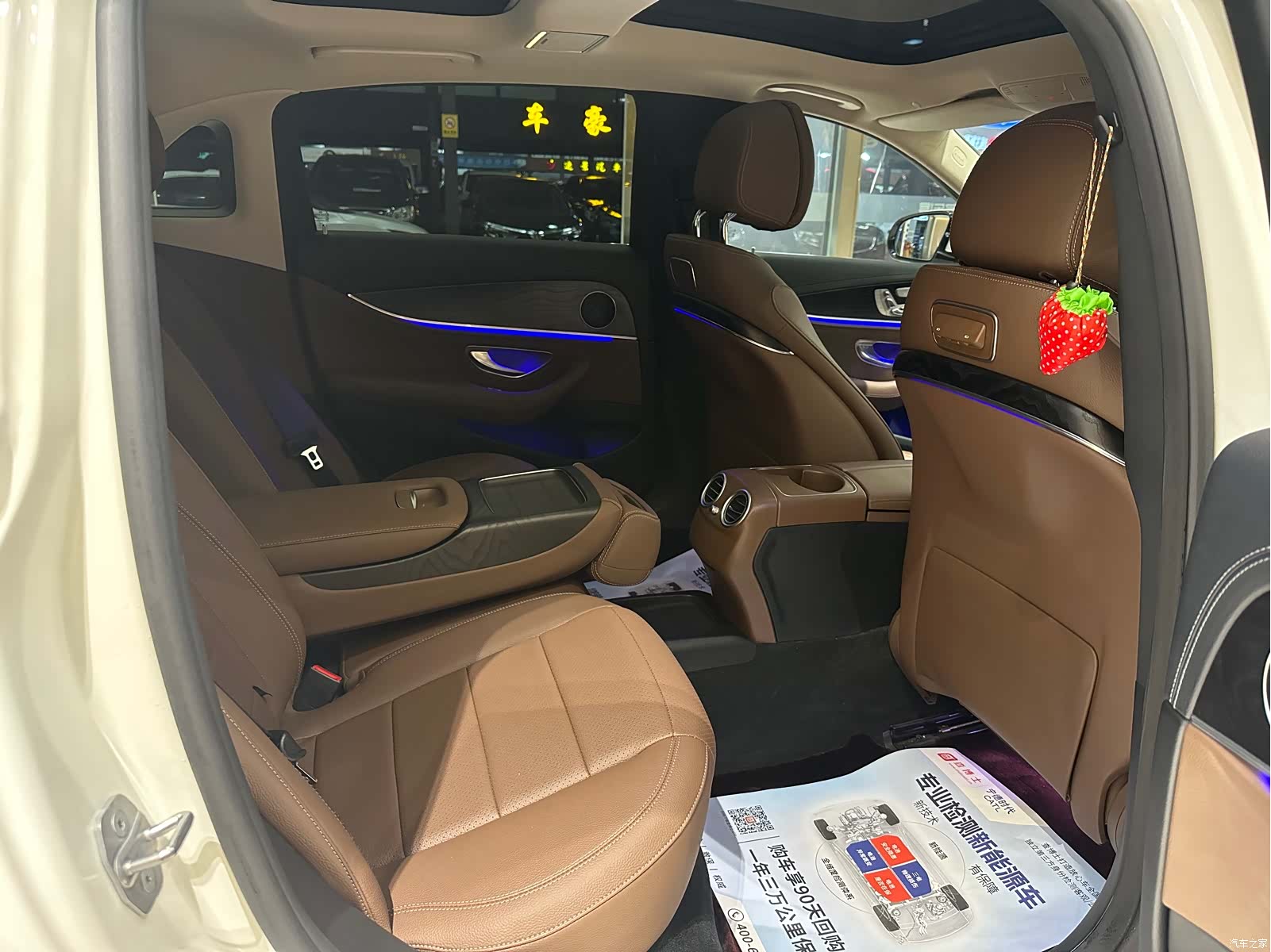 Mercedes-Benz E-Class, 2018 11