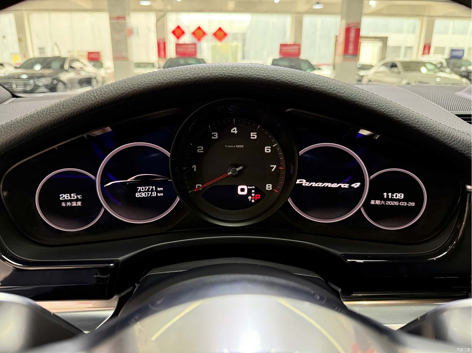 Porsche Panamera, 2018 14