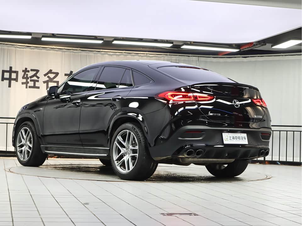 Mercedes-Benz GLE Coupe AMG