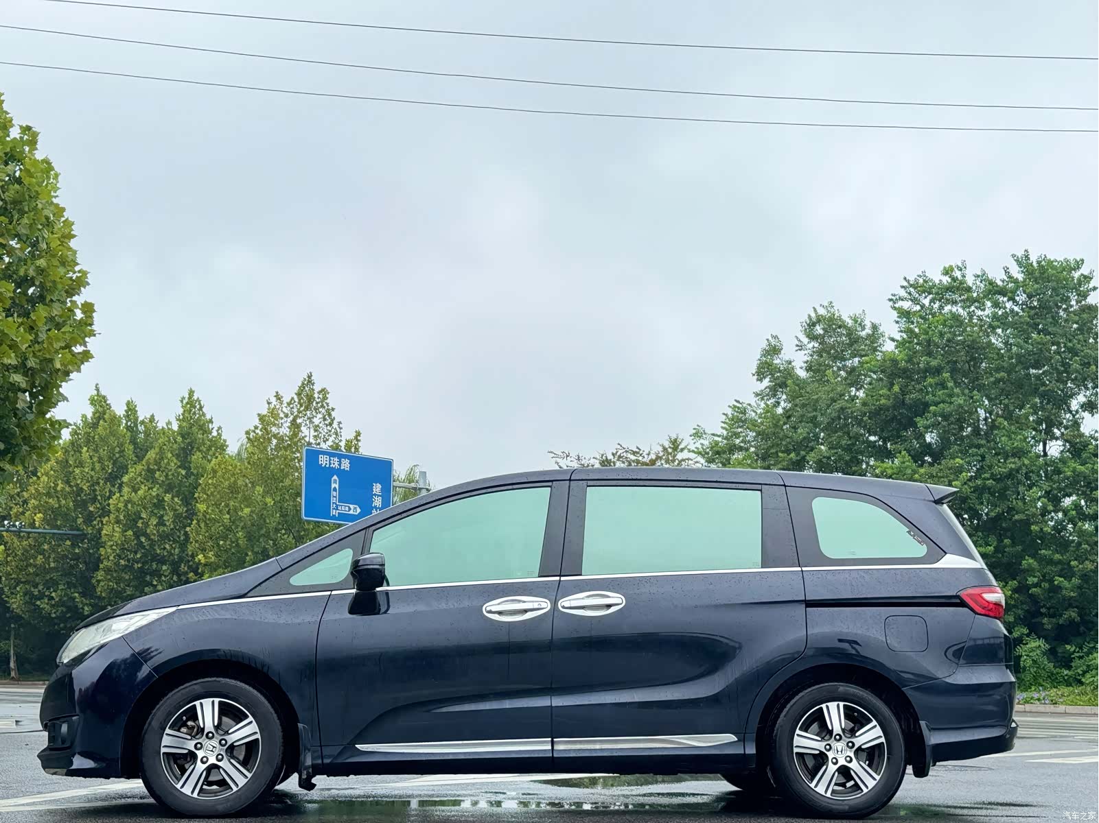 Honda Odyssey, 2016 4
