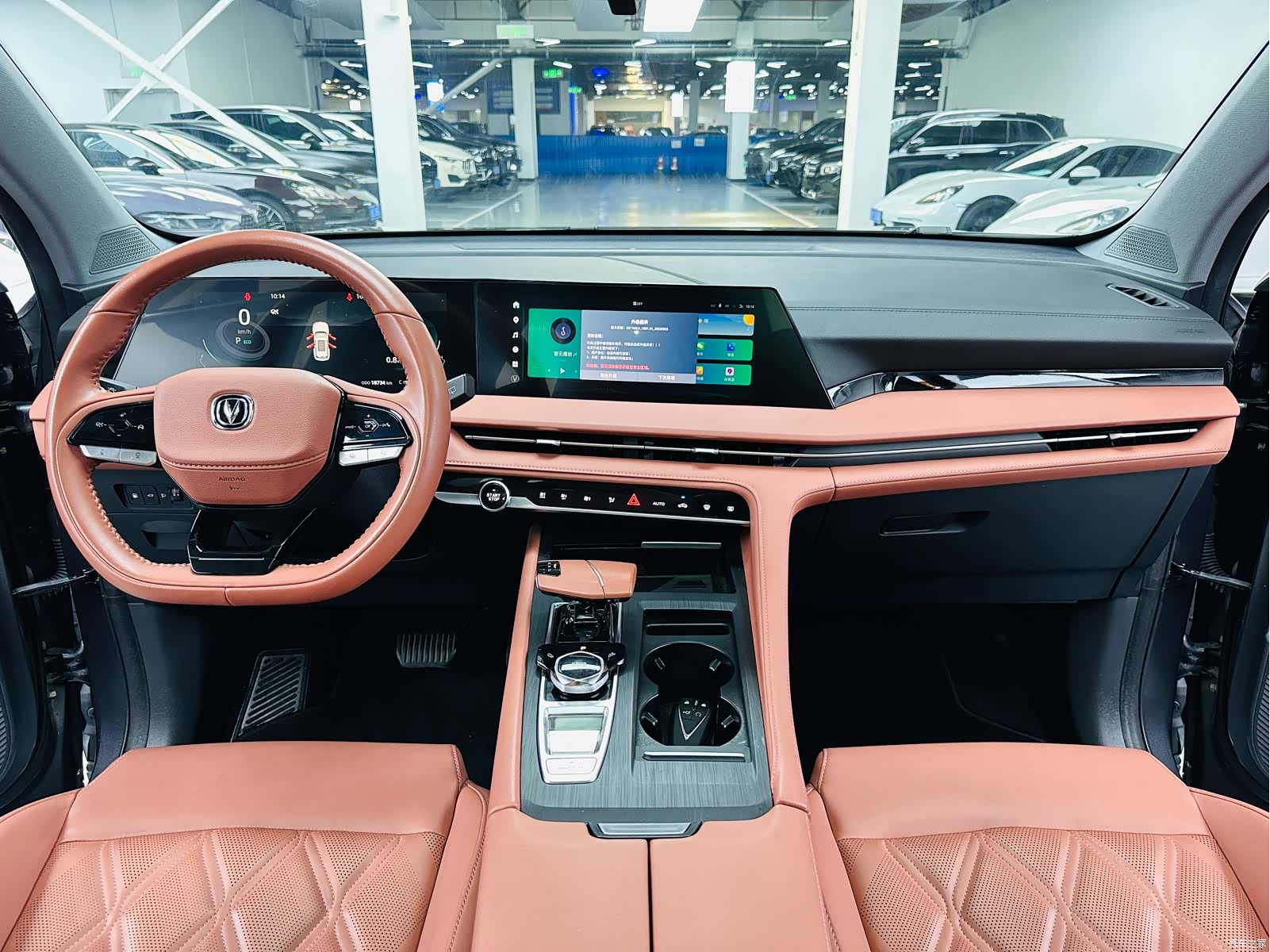 Changan CS75, 2023 6
