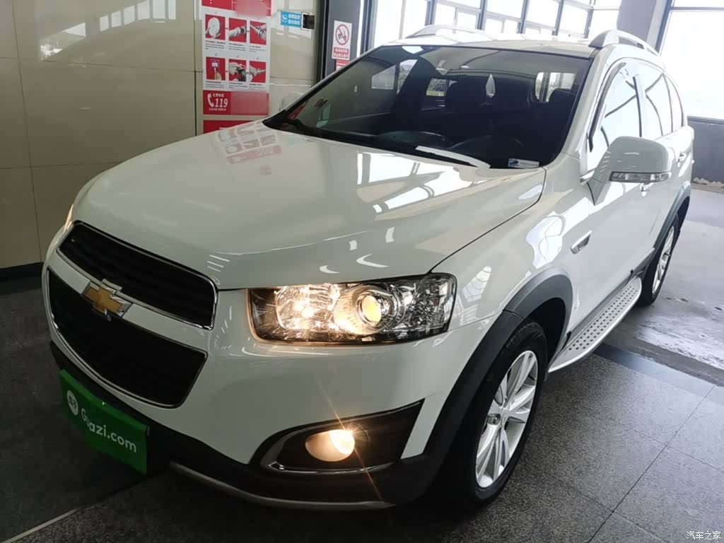 Chevrolet 7, 2017 1