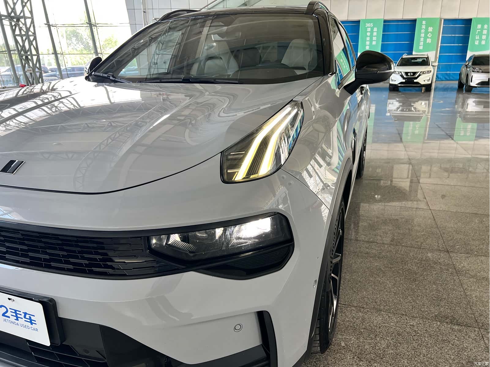 Lynk & Co 01, 2022 13