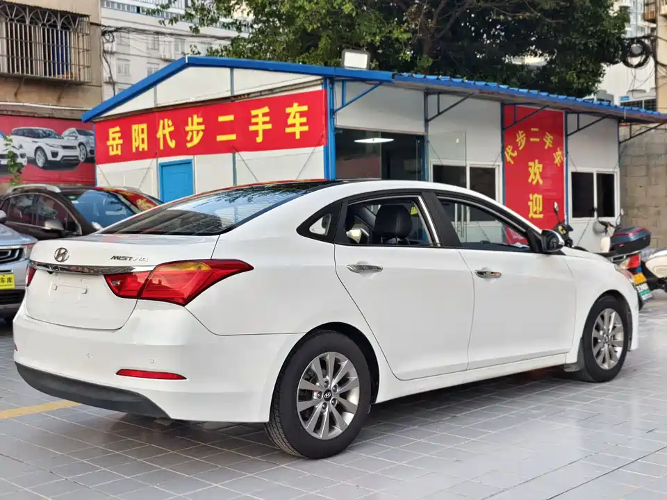 Hyundai Name picture