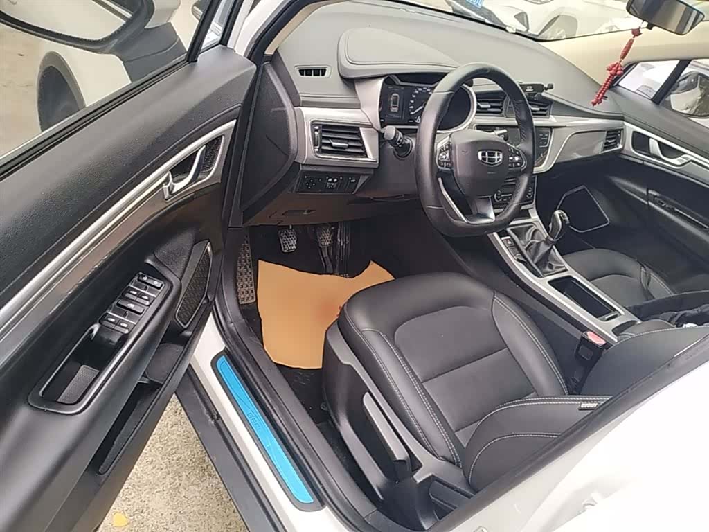 Geely Emgrand, 2020 16