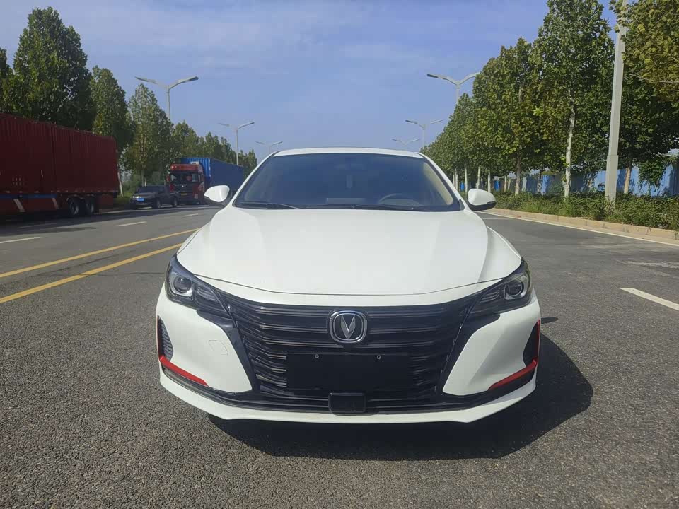 Changan Ruicheng CC