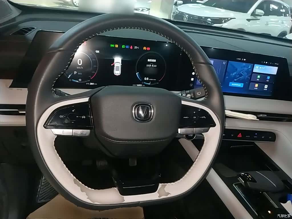Changan CS75, 2023 7