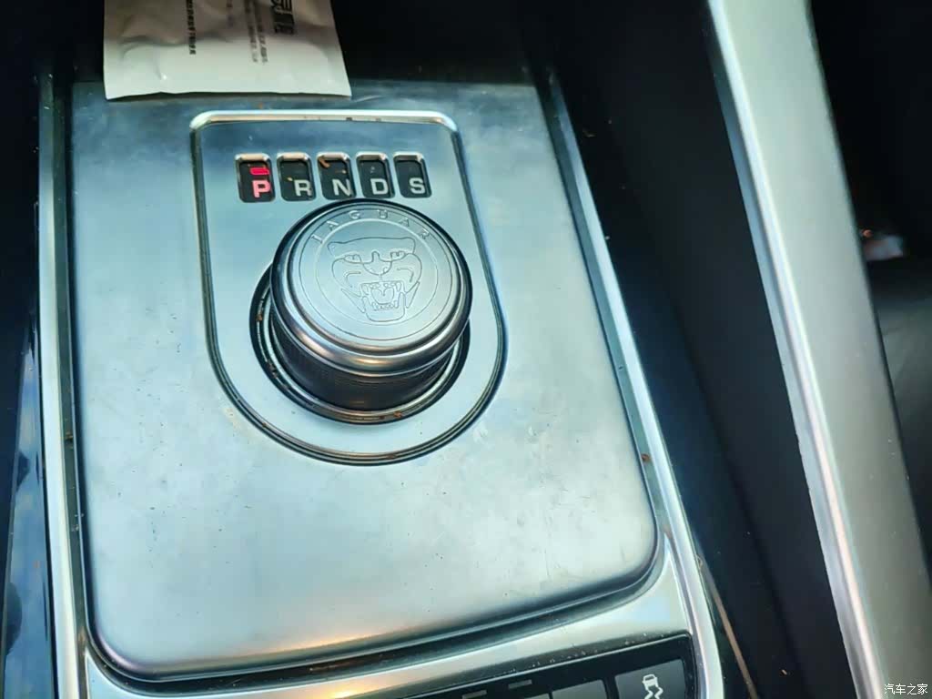 Jaguar F-PACE, 2018 14