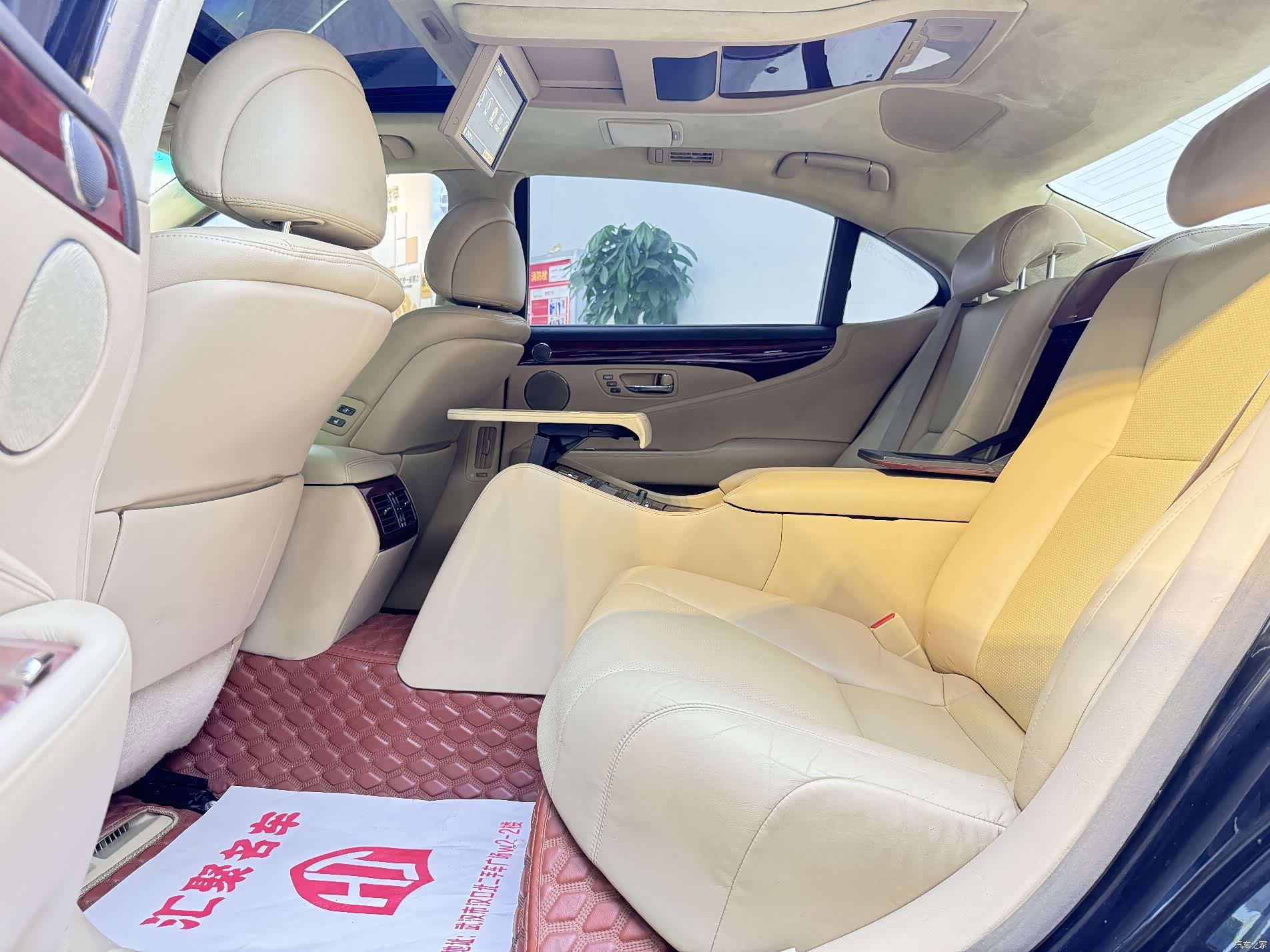 Lexus LS, 2007 23