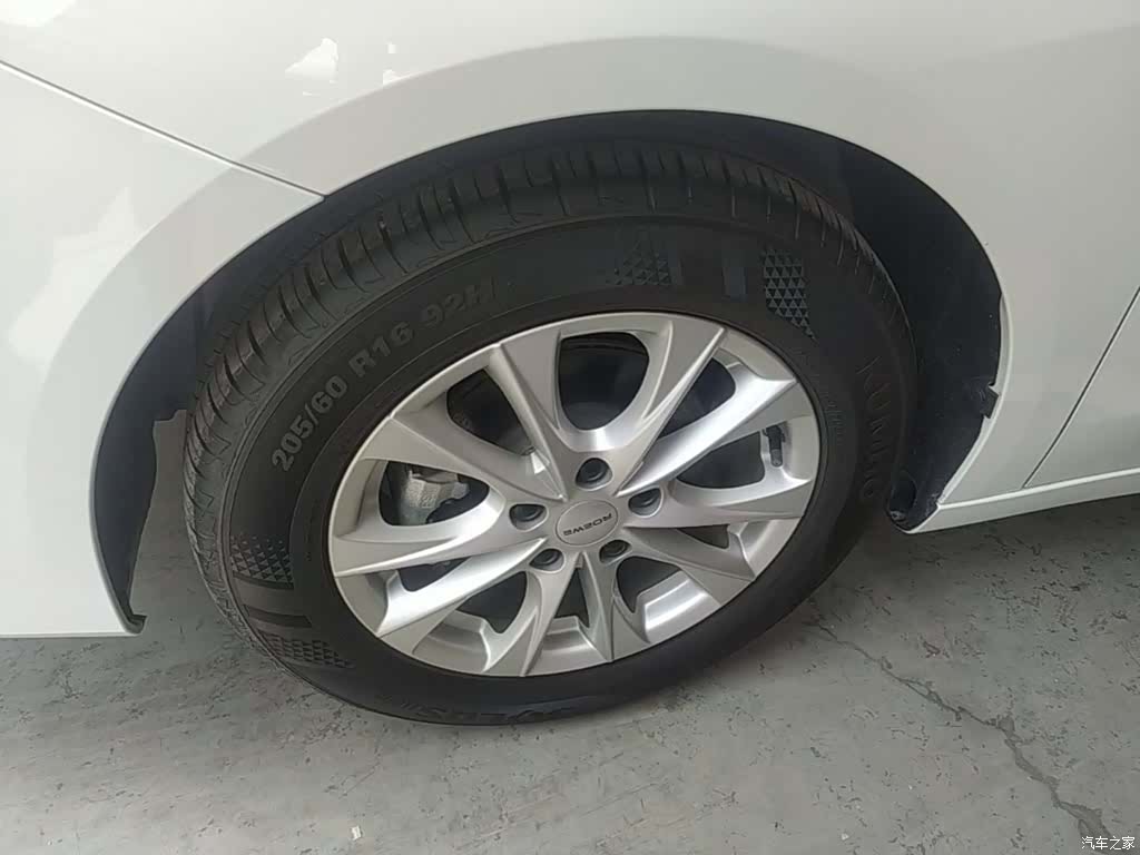 Roewe i5, 2023 23
