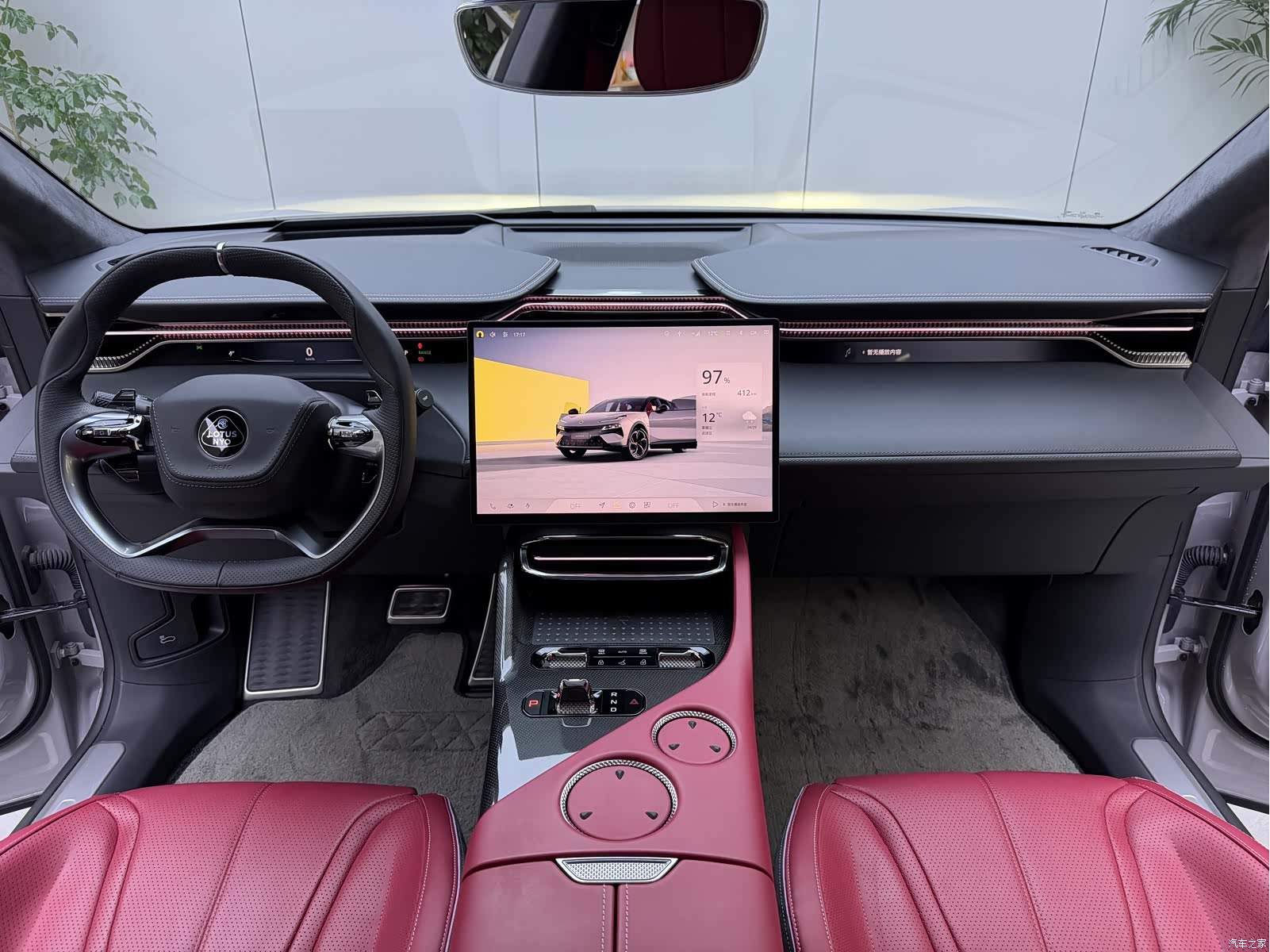 Lotus ELETRE, 2023 6