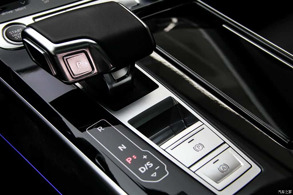 Audi A8L, 2024 21