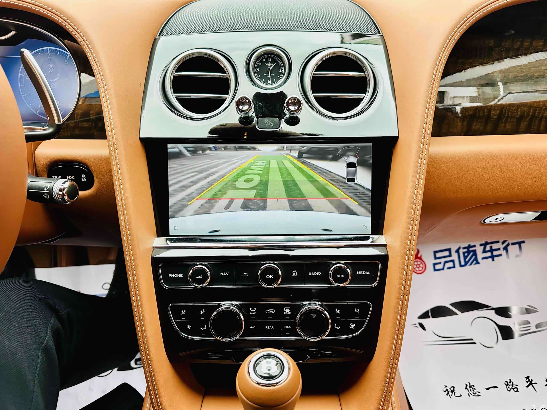 Bentley Continental GT, 2018 9