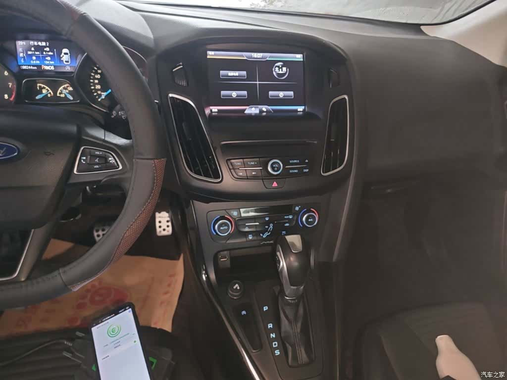 Ford Focus, 2016 13