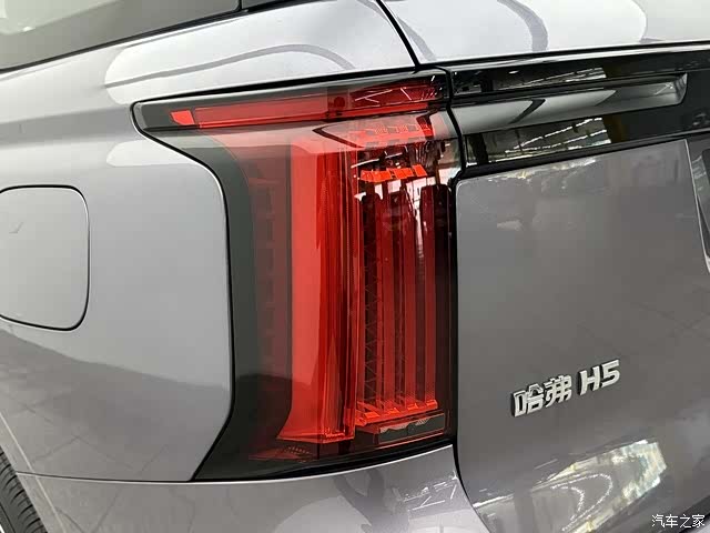 Haval H5, 2024 19