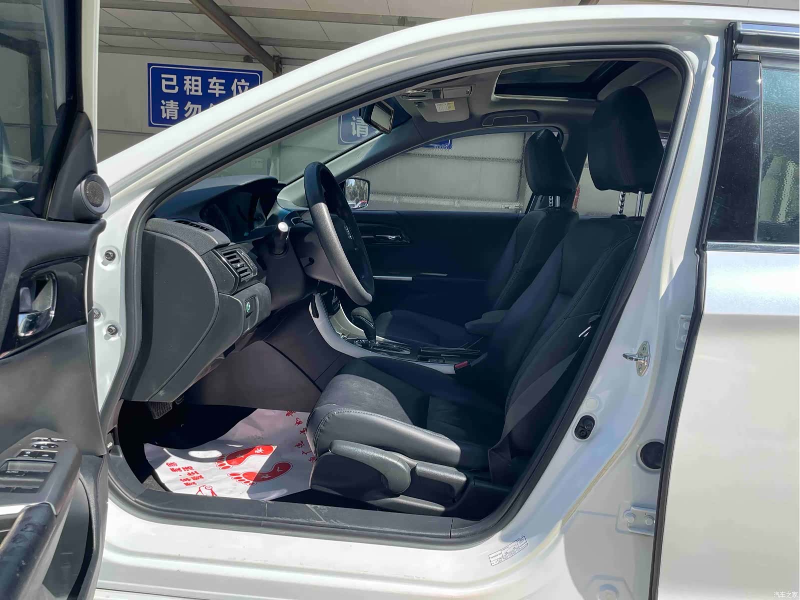 Honda Accord, 2016 8