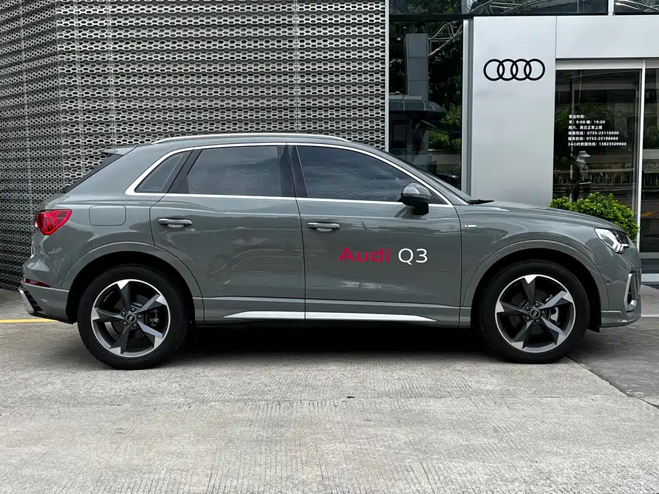 Audi Q3