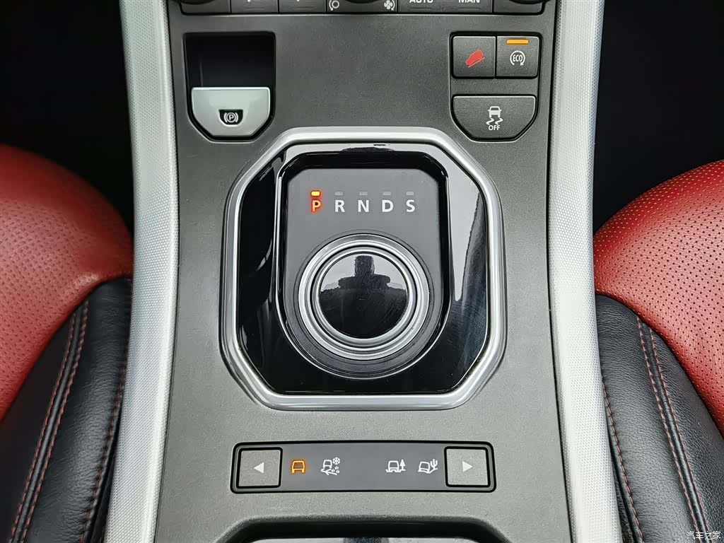Land Rover Range Rover, 2014 13