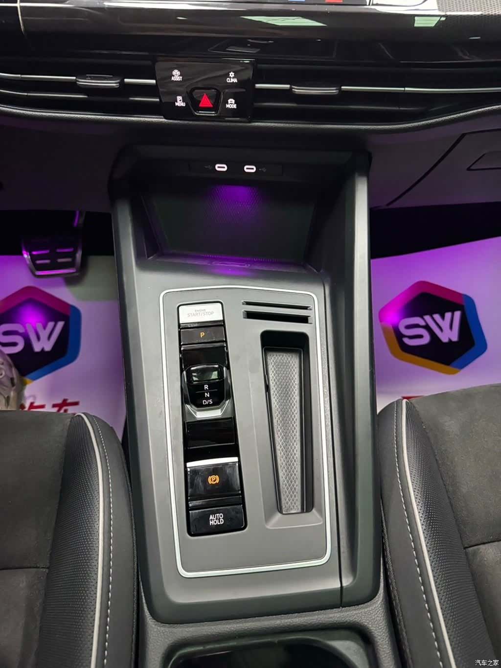 Volkswagen Golf, 2023 13