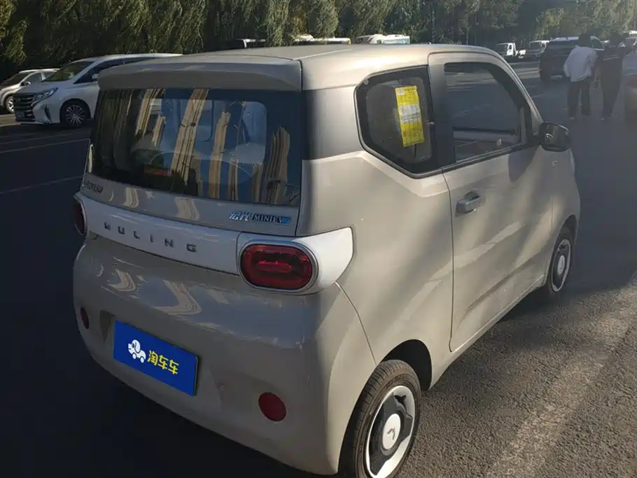 Wuling Hongguang MINIEV