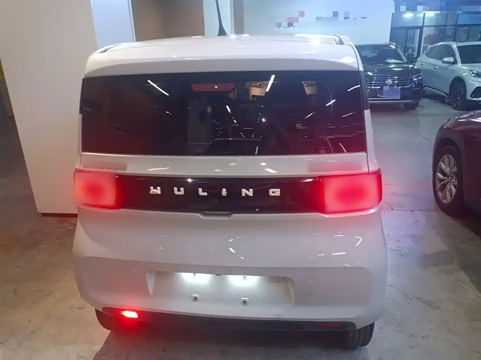 Wuling Hongguang MINIEV