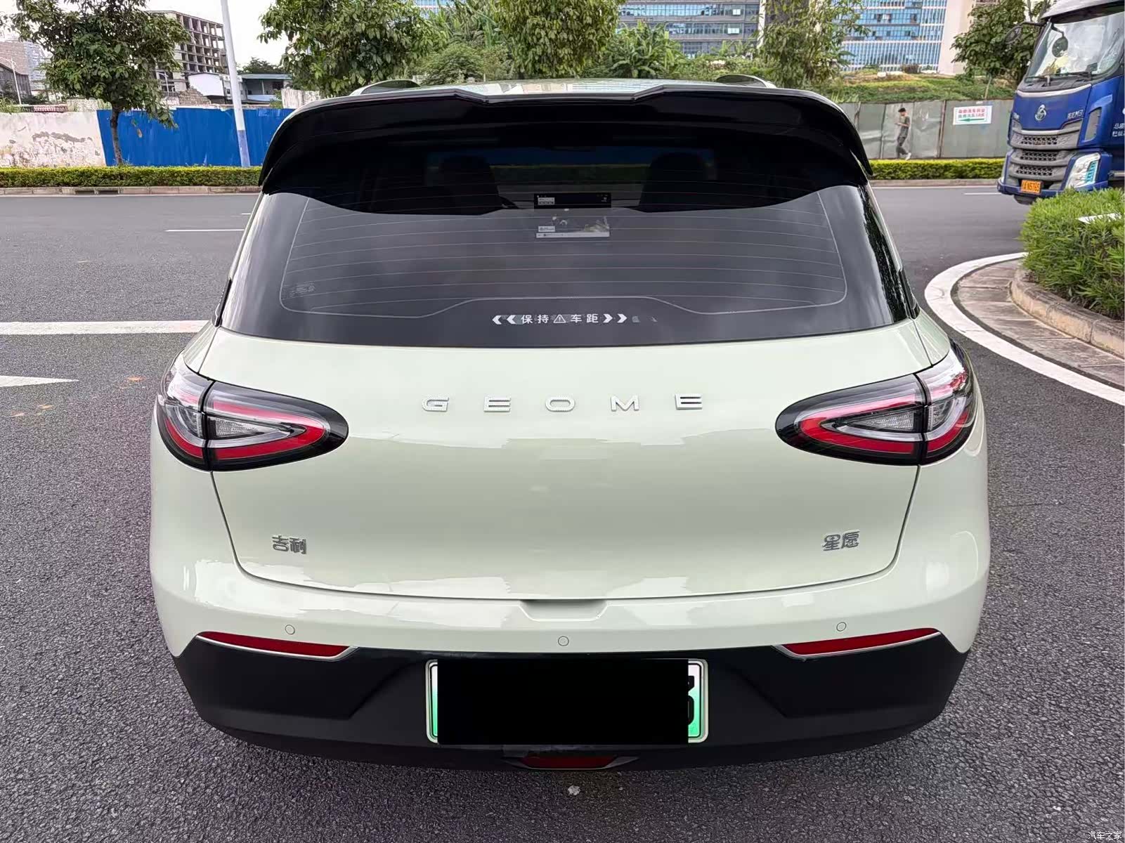 Geely Xingyuan, 2024 все фото