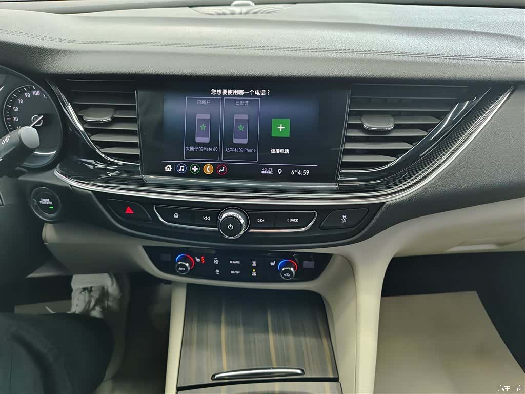 Buick Regal, 2022 13