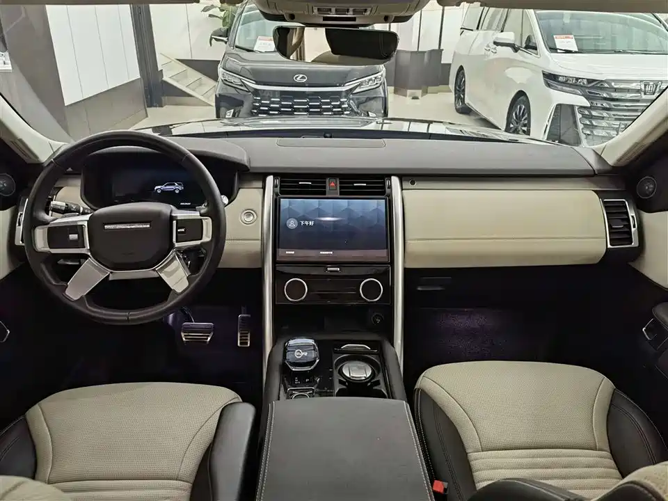 Land Rover discover