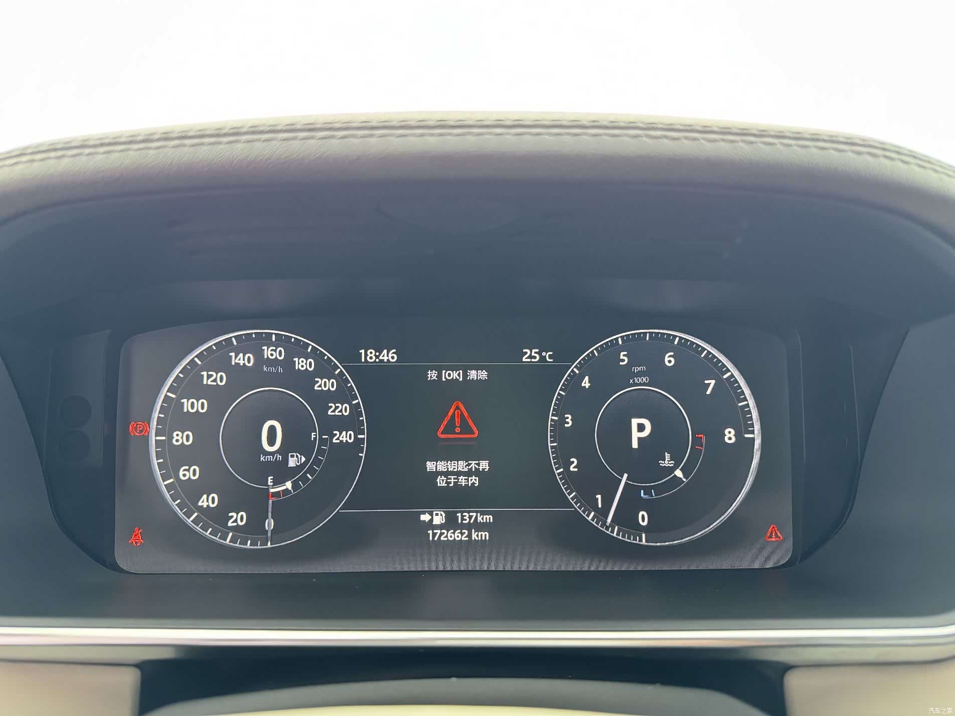 Land Rover Range Rover, 2017 12