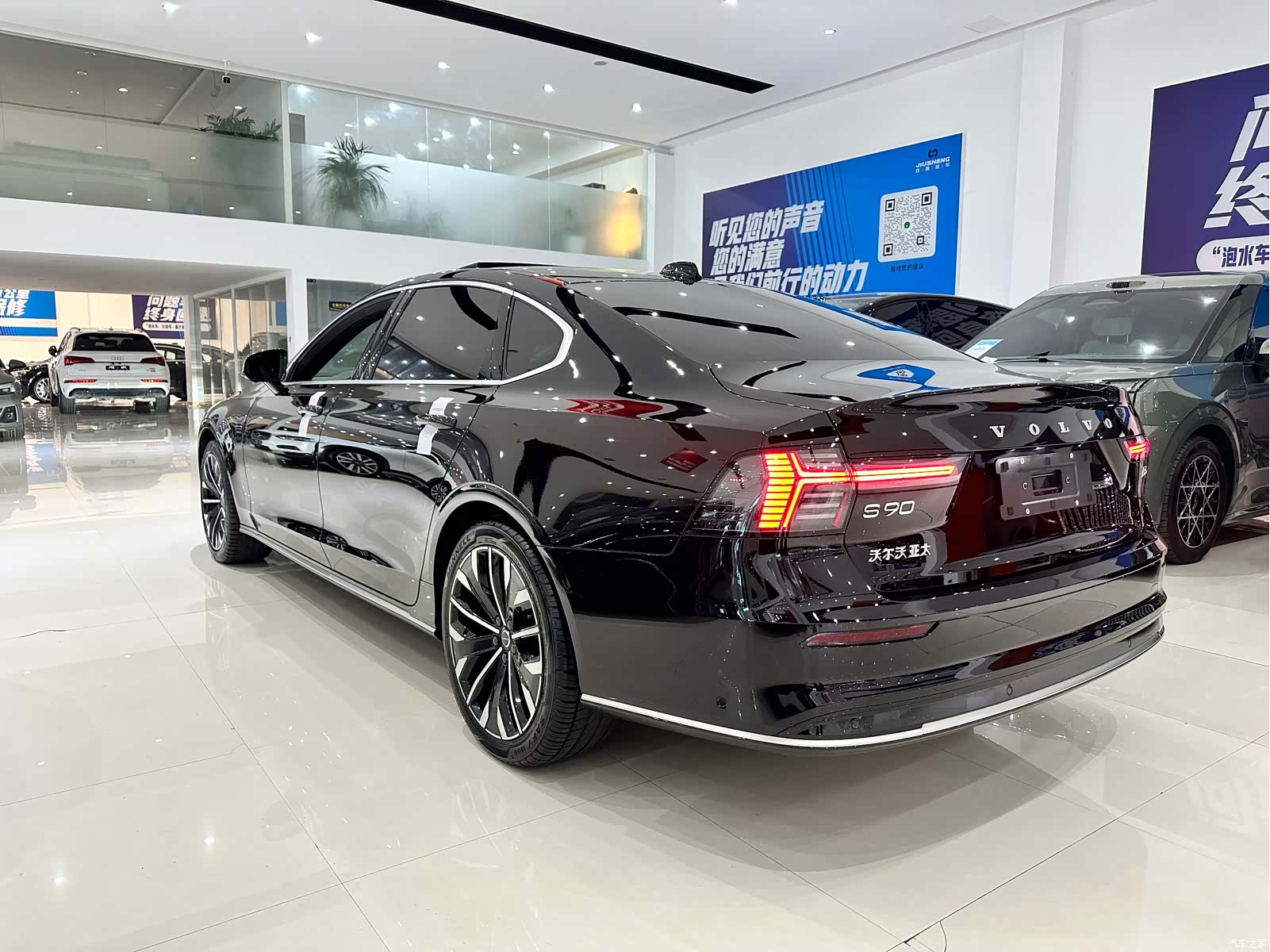 Volvo S90, 2025 6