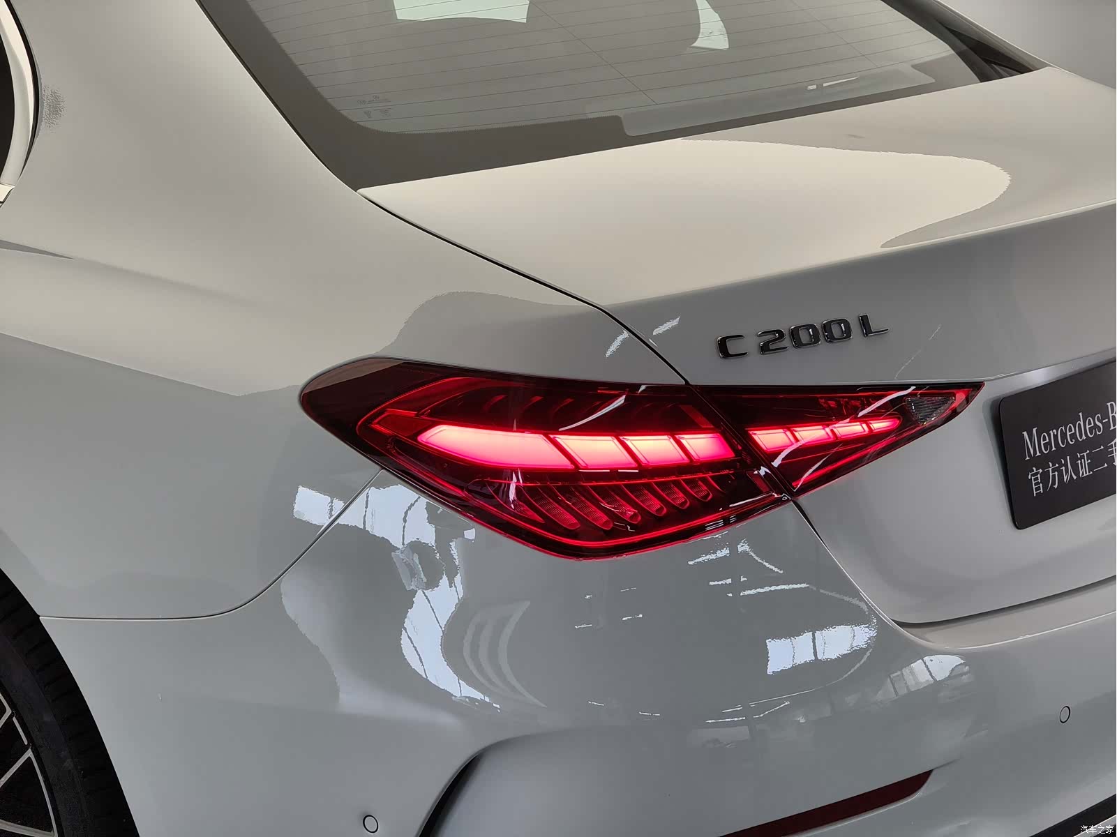 Mercedes-Benz C-Class, 2026 20
