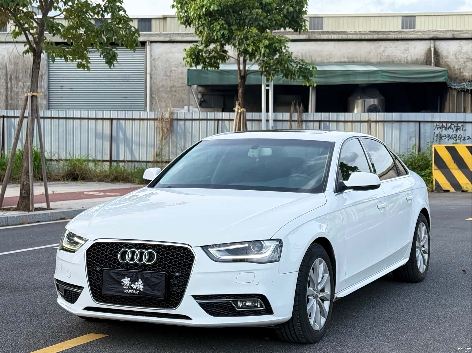 Audi A4L, 2015 1