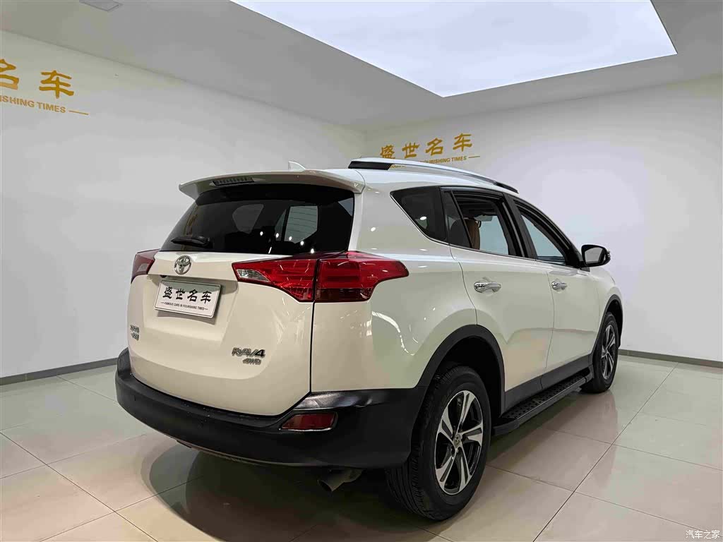 Toyota RAV4, 2016 16