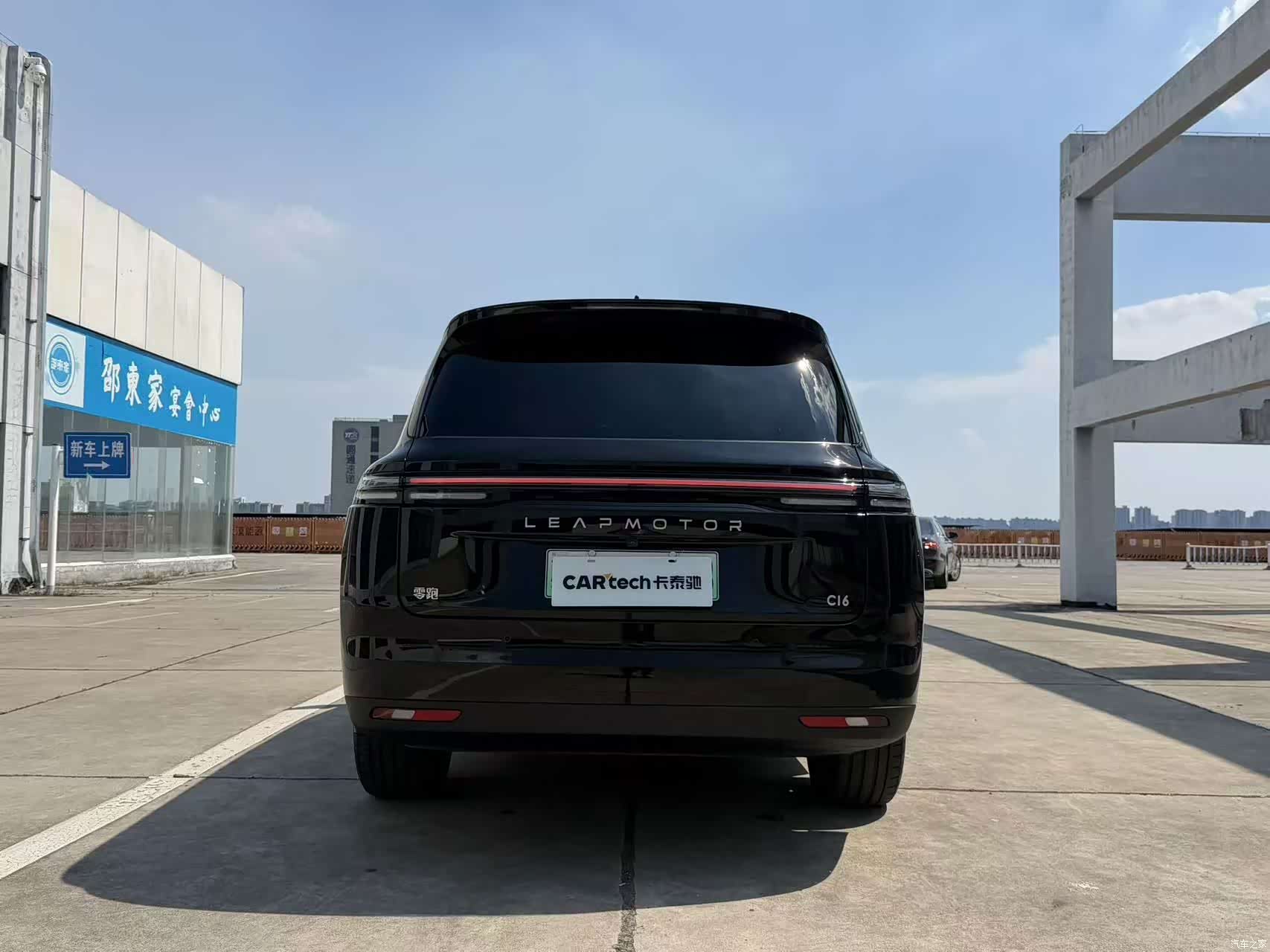 Leapmotor C16, 2026 8