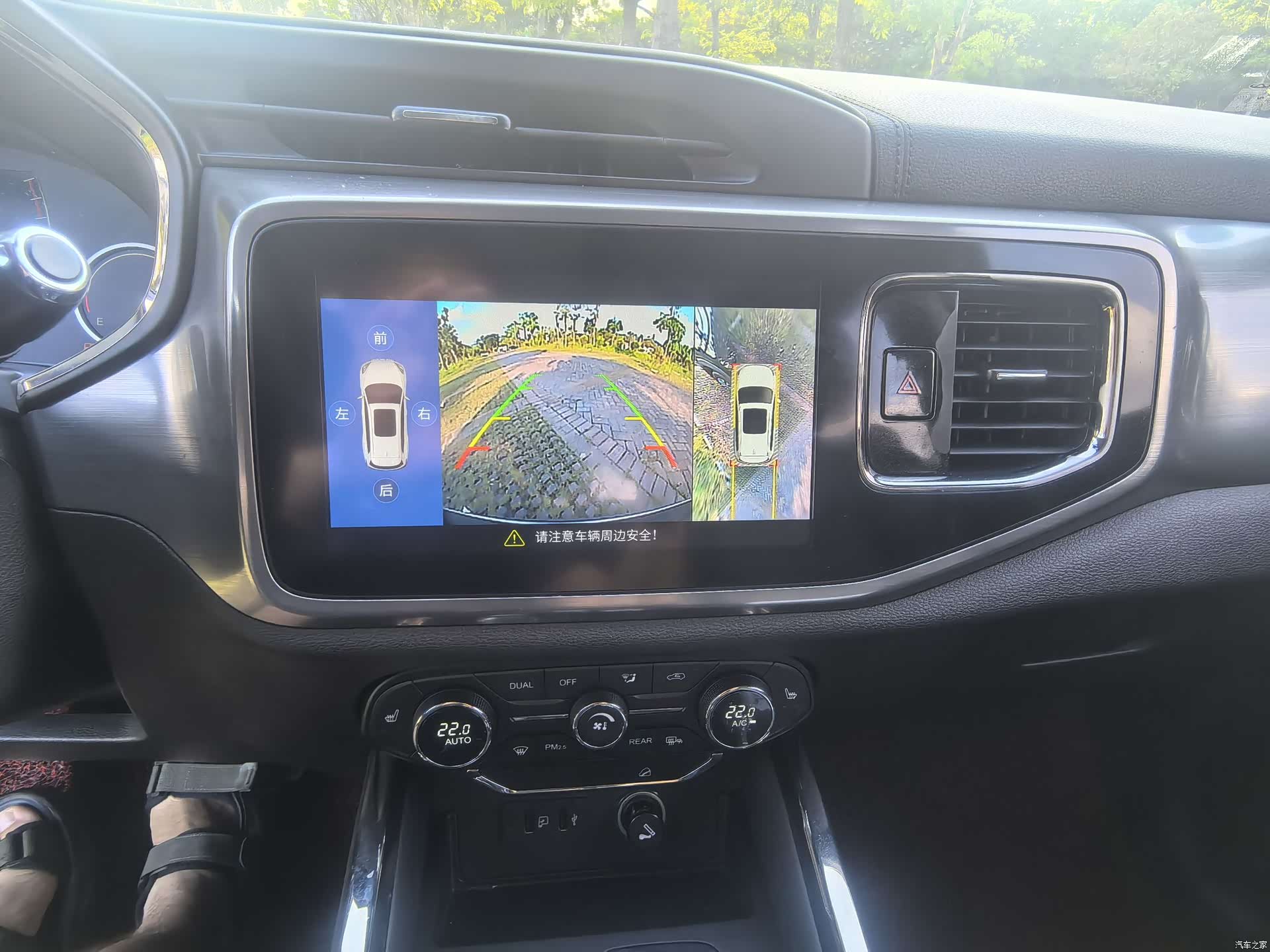 Chery Tiggo 8, 2018 13