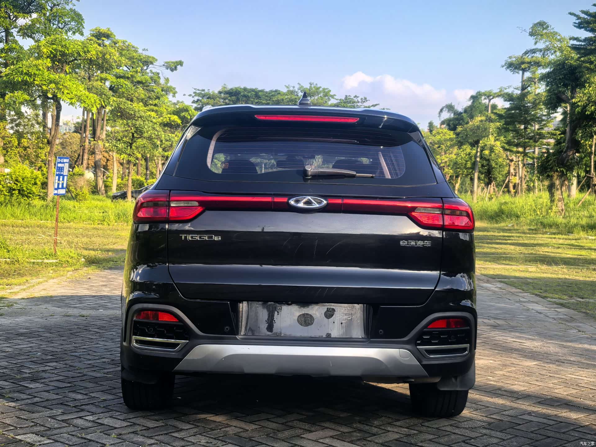 Chery Tiggo 8, 2018 20