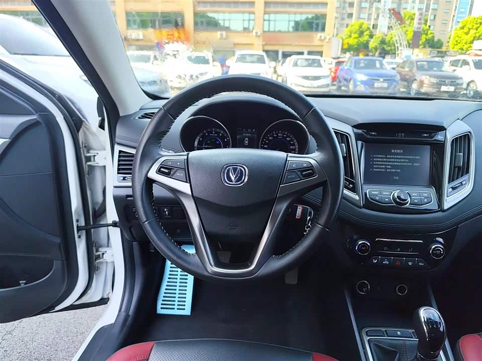 Changan YidongX Changan YidongX