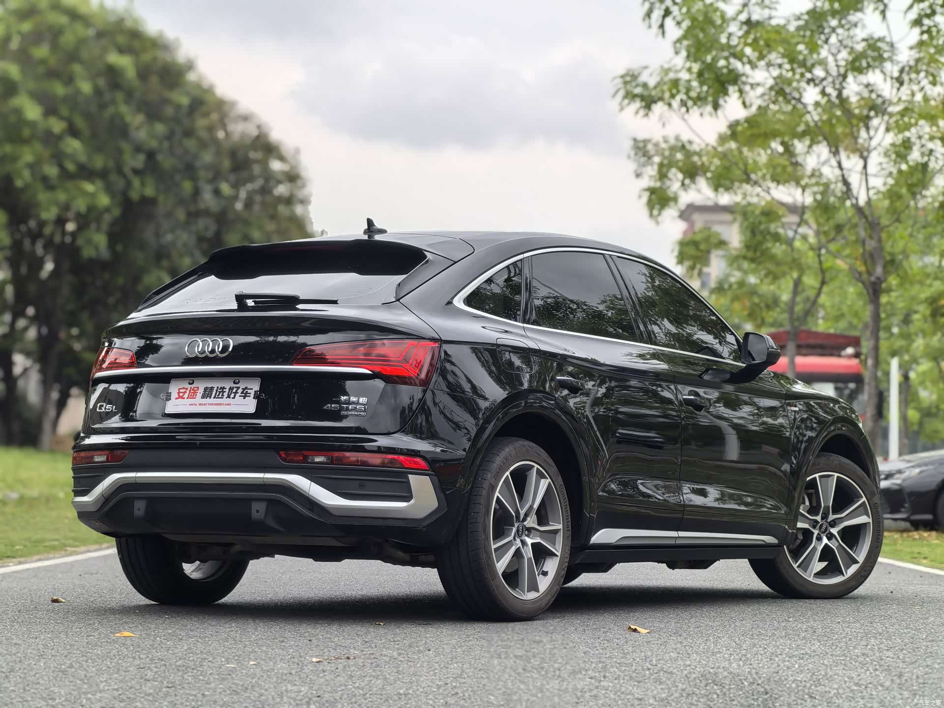 Audi Q5L, 2022 3