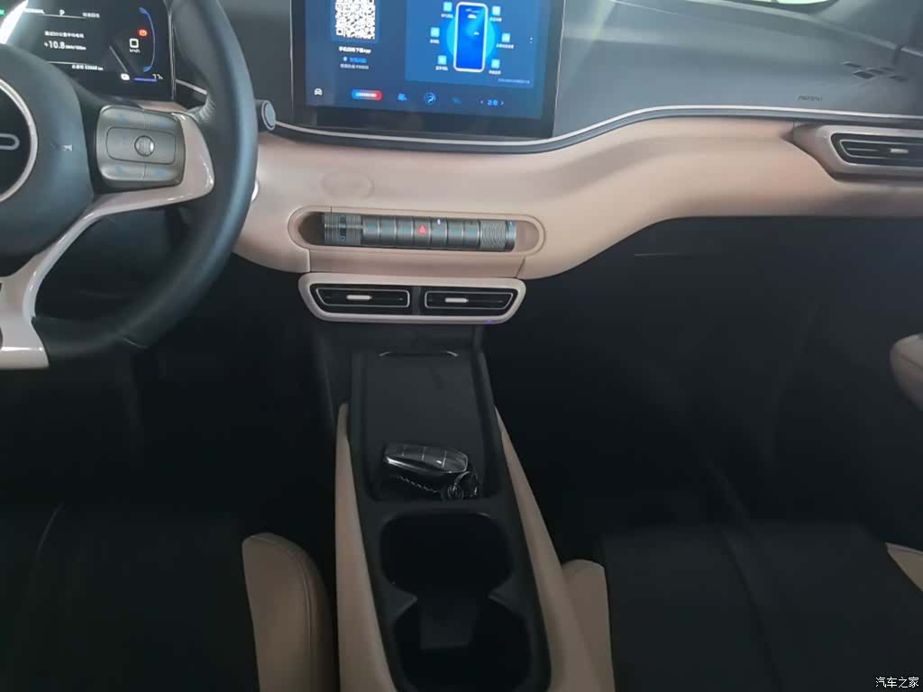 BYD Seagull, 2023 14