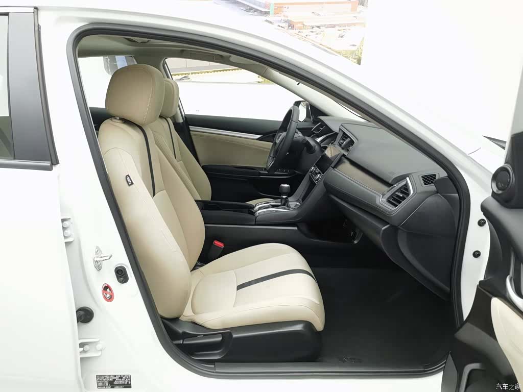 Honda Civic, 2017 23