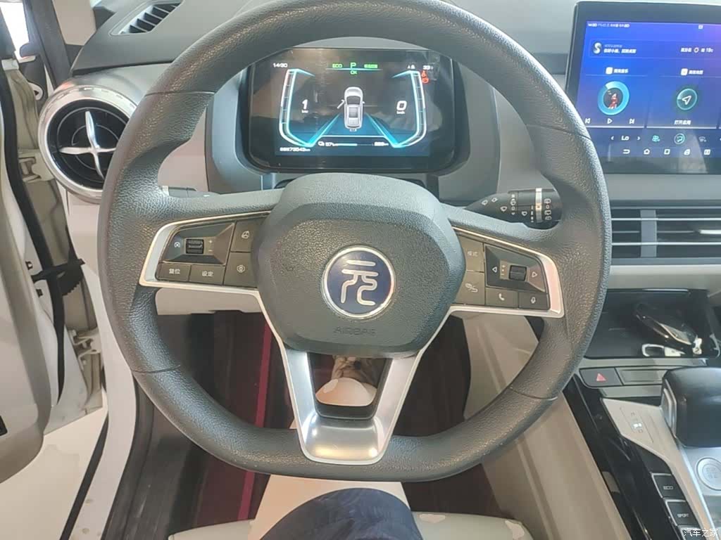 BYD Yuan, 2021 11