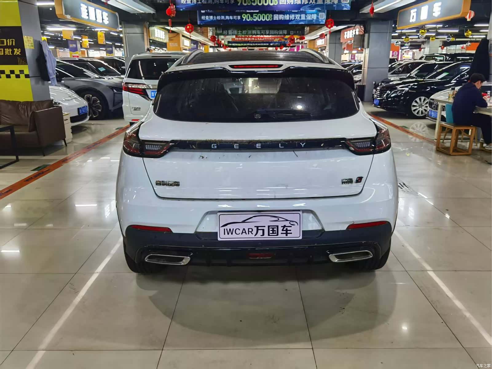 Geely Emgrand, 2021 все фото