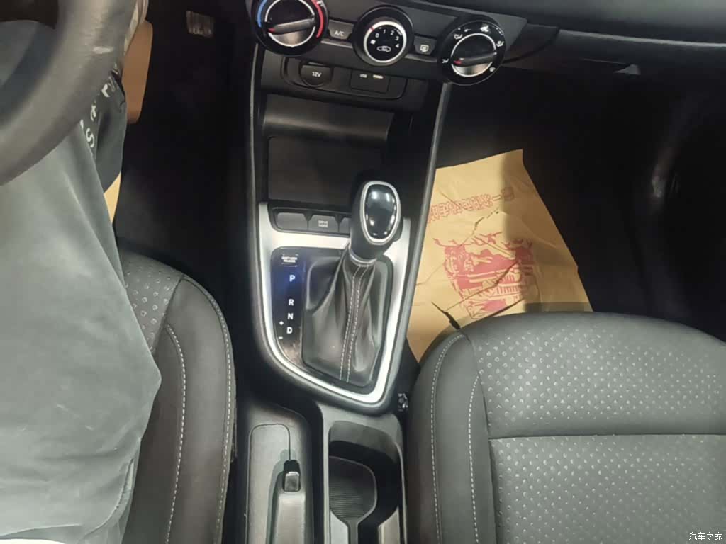Hyundai GL, 2019 14
