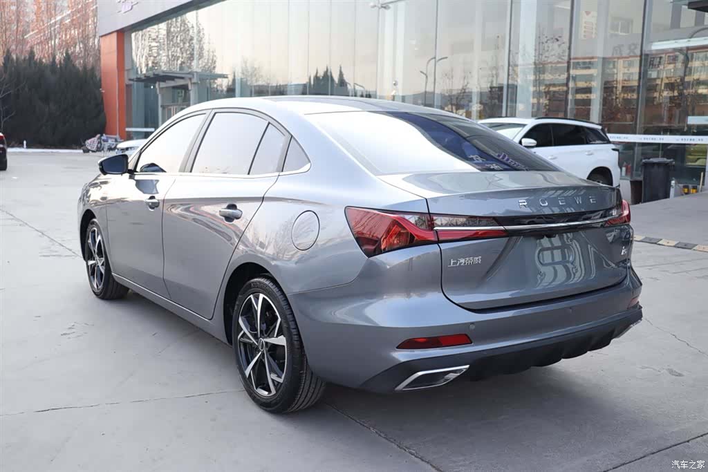 Roewe i5, 2024 6