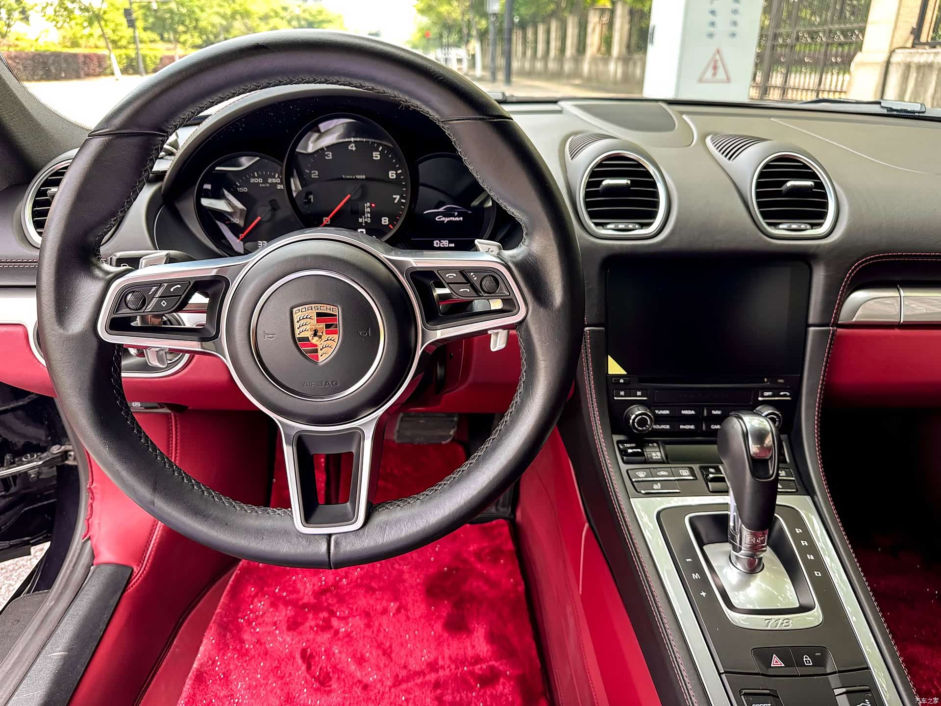 Porsche Cayman, 2022 12
