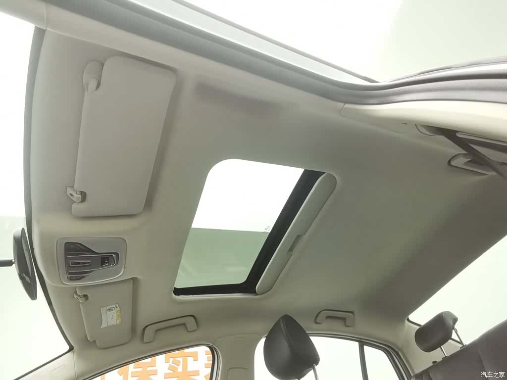 Chery 5, 2019 14